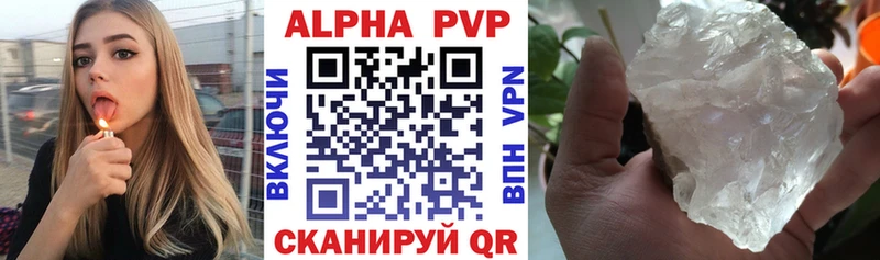 Где найти наркотики Кимовск Канабис COCAIN Гашиш СОЛЬ Меф