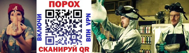 Amphetamine VHQ  blacksprut онион  Кимовск 