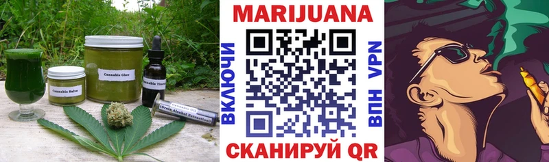 хочу   Кимовск  ОМГ ОМГ вход  Еда ТГК конопля 