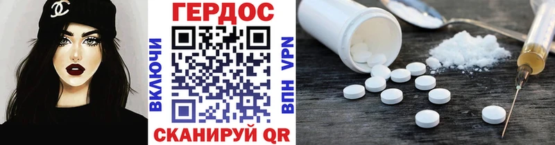 сайты даркнета формула  OMG маркетплейс  Кимовск  ГЕРОИН афганец 