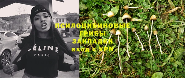 a pvp Наволоки