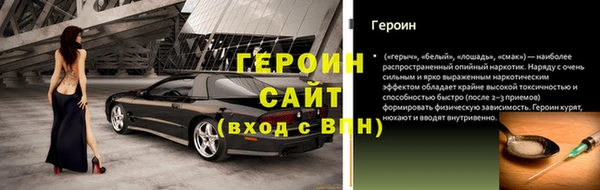 мяу мяу кристалл Михайлов