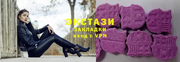 гашик Навашино
