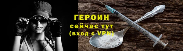 гашик Навашино