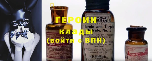 ALPHA PVP Михайловск
