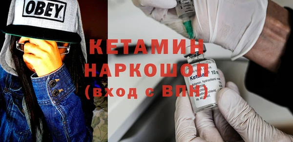 гашик Навашино