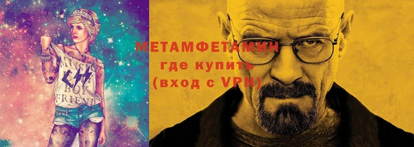 экстази Михайловка