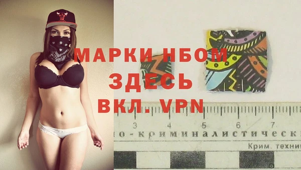 a pvp Наволоки