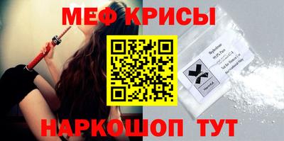 Альфа ПВП Жуковский
