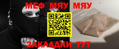 Альфа ПВП Жуковский