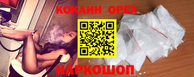 Альфа ПВП Жуковский