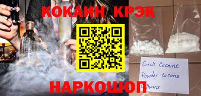 амфетамин Заводоуковск