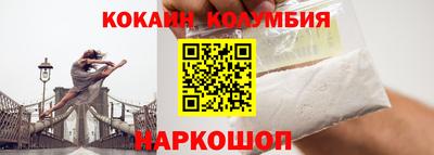 Альфа ПВП Жуковский