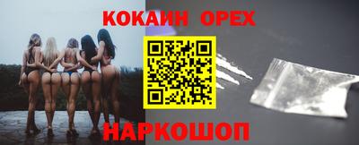гашик Азнакаево