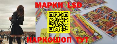 Альфа ПВП Жуковский