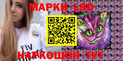 Альфа ПВП Жуковский