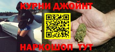 амфетамин Заводоуковск