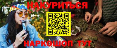Альфа ПВП Жуковский