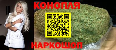 амфетамин Заводоуковск