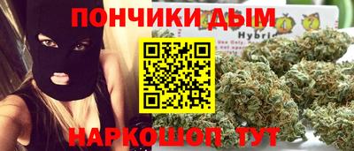 соль курить ск Заволжье
