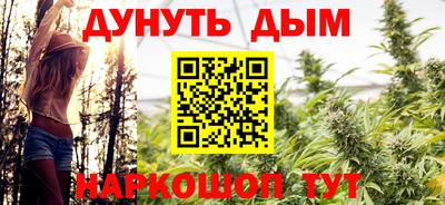 амфетамин Заводоуковск
