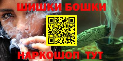 амфетамин Заводоуковск