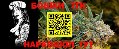 дмт Малоярославец