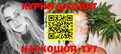 jwh Малгобек