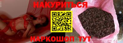 амфетамин Заводоуковск