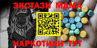 Альфа ПВП Жуковский