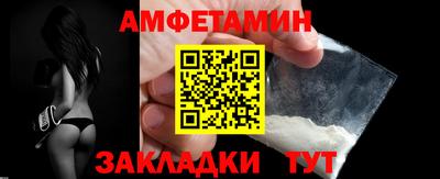 Альфа ПВП Жуковский