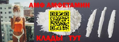 Альфа ПВП Жуковский