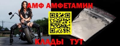 Альфа ПВП Жуковский