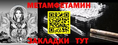 Альфа ПВП Жуковский