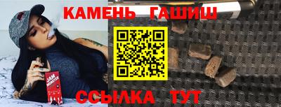 амфетамин Заводоуковск