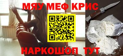 Альфа ПВП Жуковский